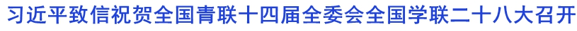 空白头条_副本.jpg