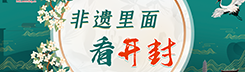 2023fylmkkf.png